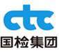 Nacionalno testiranje CTC certifikata