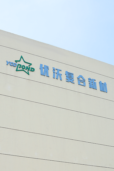 JIANGYIN YOOBOND NOVI COMPOSITE MATERIJALO CO., LTD.